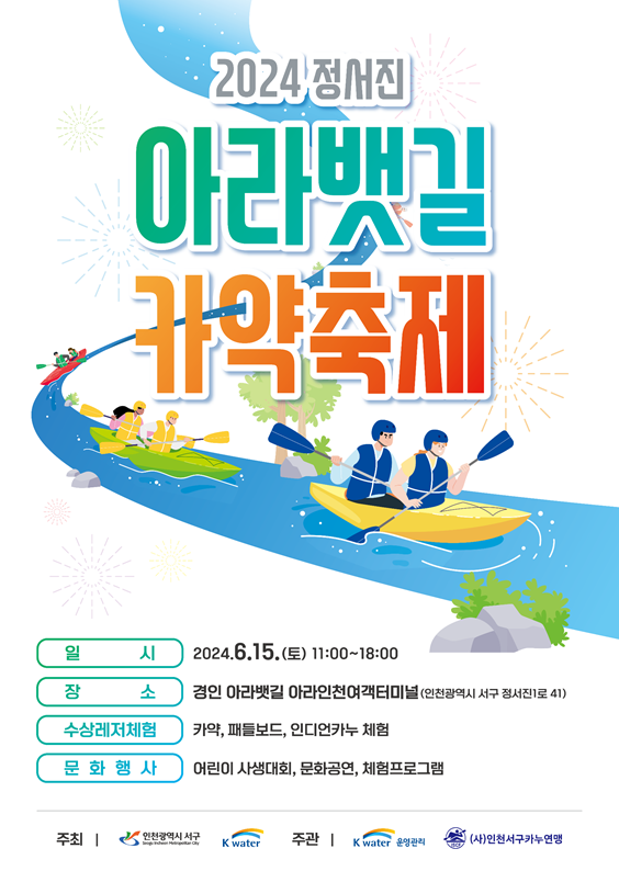 이미지 미리보기