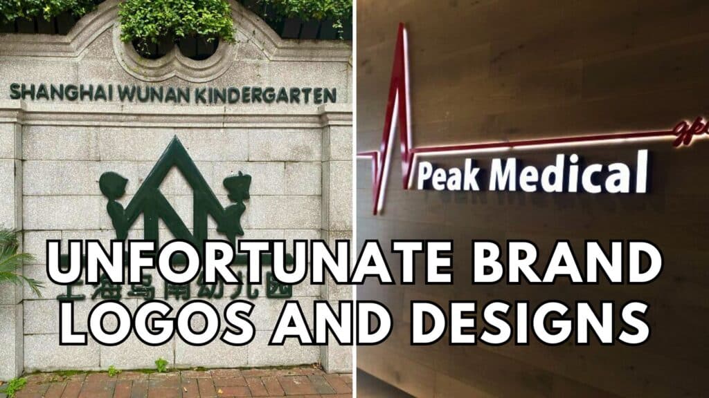 25 Logo Designs That Should Have Been Instant Rejections