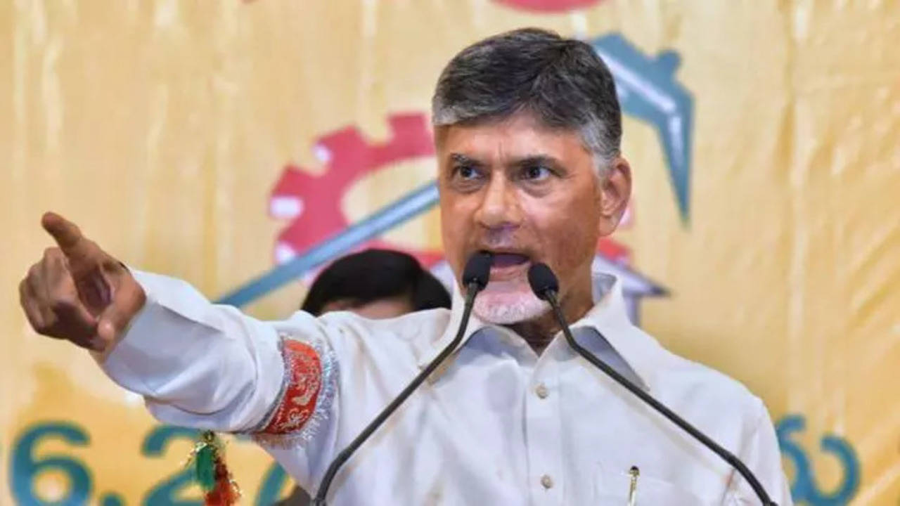 Chandrababu Naidu Oath-Taking Time: All About TDP Chief's Swearing-In ...