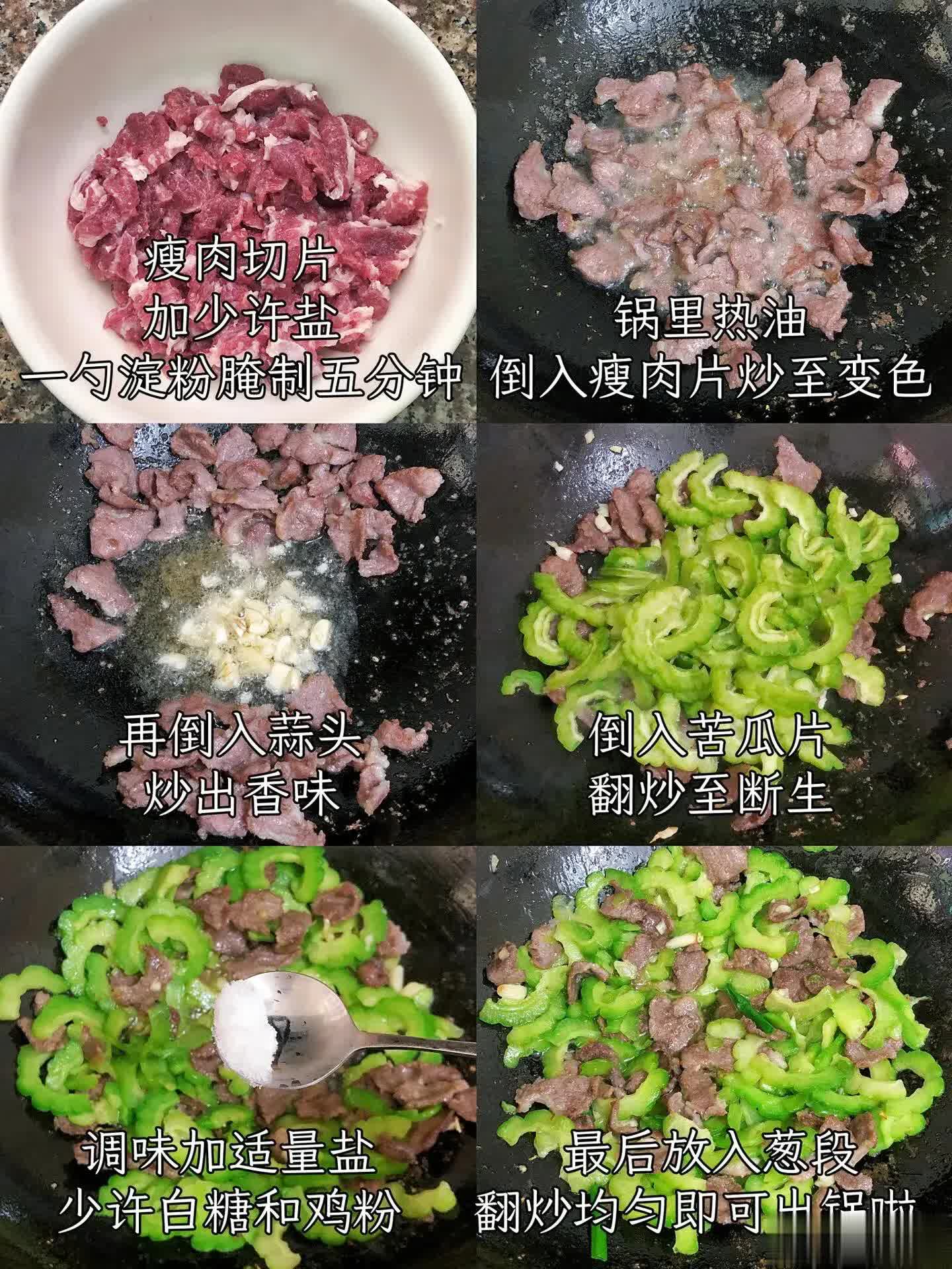 夏天多吃这些碱性蔬菜，一清热解暑，二排毒防口臭，三助视力