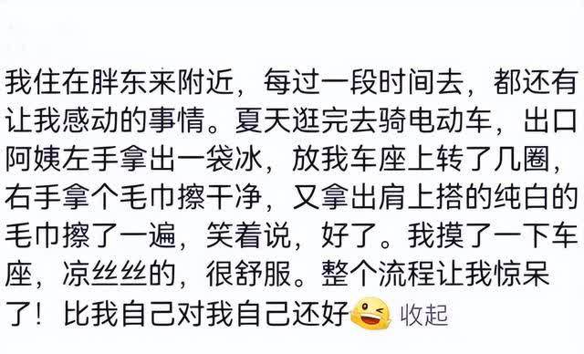 胖东来的陈列有多牛？鱼会站军姿、烧鸡会队列，强迫症直呼满意！