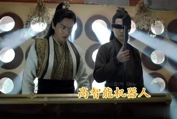 《庆余年》五竹是机器人，但这个世界有没有电，那他是靠什么来生存的？