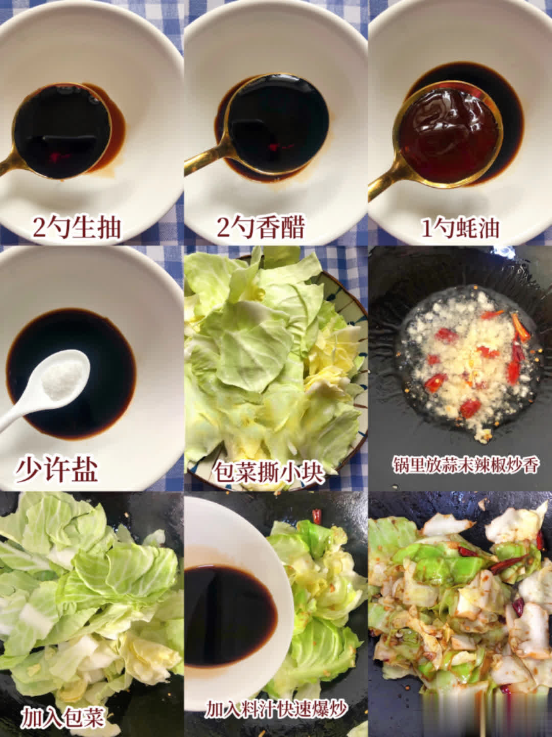 百病不离肝！建议大家：常吃这2种食物，护肝养肝，别不舍得吃