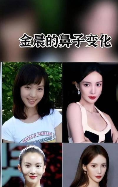 出道似“变脸”！金晨12年前旧照曝光，和现在简直判若两人