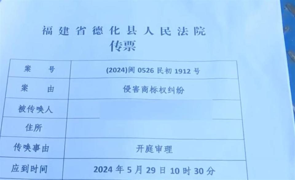 福建安溪多个商户被宝洁起诉“卖假海飞丝”，去年有人败诉赔了4000元