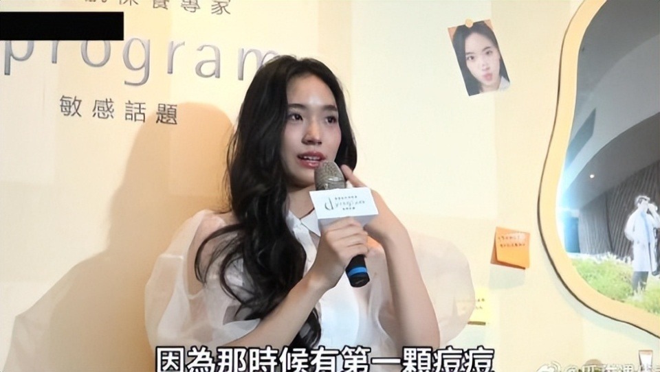 妈妈上完热搜换女儿上，小S这一家人是买了包年热搜吗？