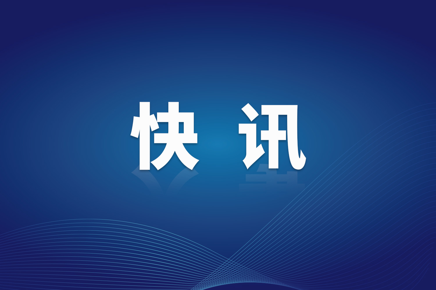 自然人报废产品出售者应如何自行办理经营所得个人所得税年度汇算清缴申报？