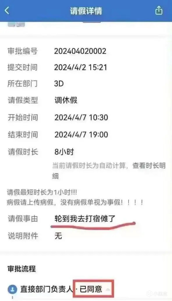 复活吧，我的五条悟！这半年《咒术回战》到底烂到什么程度了？