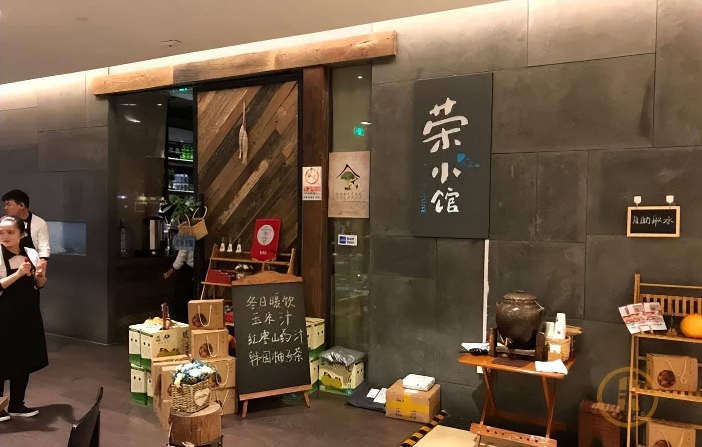 一夜关店！中国“穷鬼”，正暴击米其林