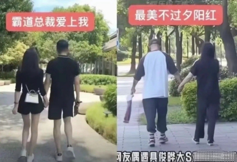 没怀孕！Mandy否认和汪小菲奉子成婚，称大陆网友喜欢看图猜故事