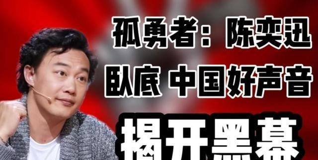 从“综艺巅峰”到“无人问津”，被停播四档综艺，到底哪步走错了