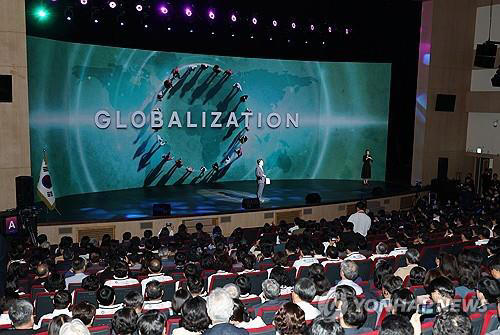 Kim Dae-jung, education superintendent of South Jeolla Province, delivers a speech at the opening ceremony of the Korea Glocal Education Fair 2024, which kicked off on May 29, 2024, at Expo Ocean Park in Yeosu for a five-day run. (Yonhap)