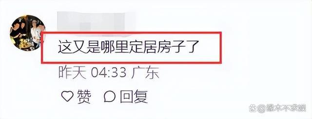 孙红雷被曝已移民国外，和妻子米兰定制家具，39岁王骏迪很漂亮！