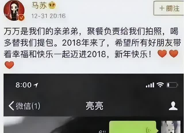 她当年真的很漂亮，出道就是大女主，可惜一些事件导致星途暗淡