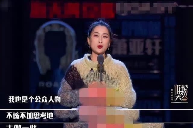 她当年真的很漂亮，出道就是大女主，可惜一些事件导致星途暗淡