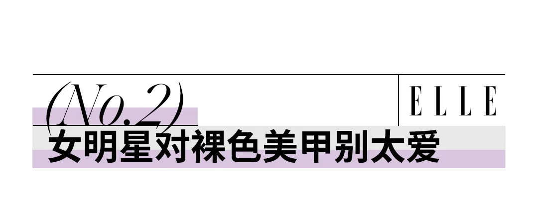 亚当·兰伯特来了，也逃不过“甘露寺美甲”！