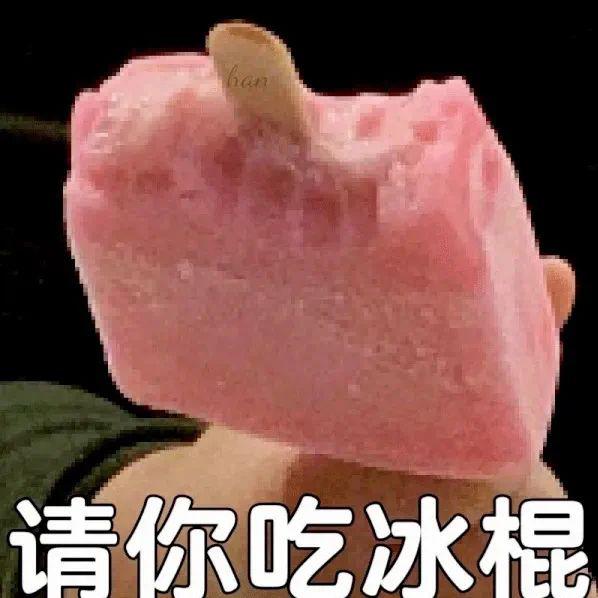 巴黎奥运会干脆找陈鲁豫主持吧