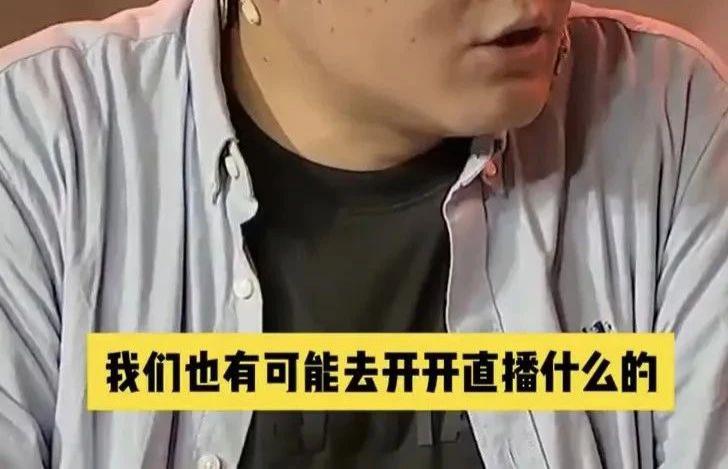 巴黎奥运会干脆找陈鲁豫主持吧