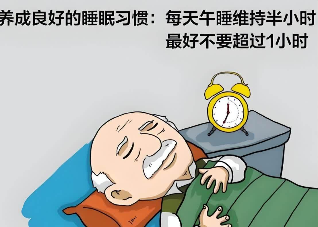 睡眠决定寿命？医生研究发现：睡的少，起的早的人或许会更长寿！