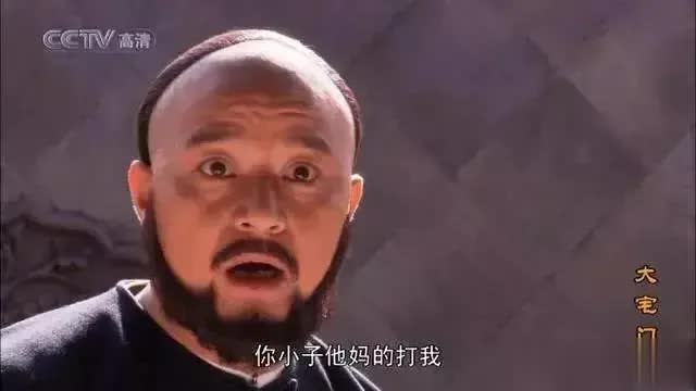 《大明王朝》演员现状，海瑞黄志忠离异，严嵩父子《狂飙》成对手