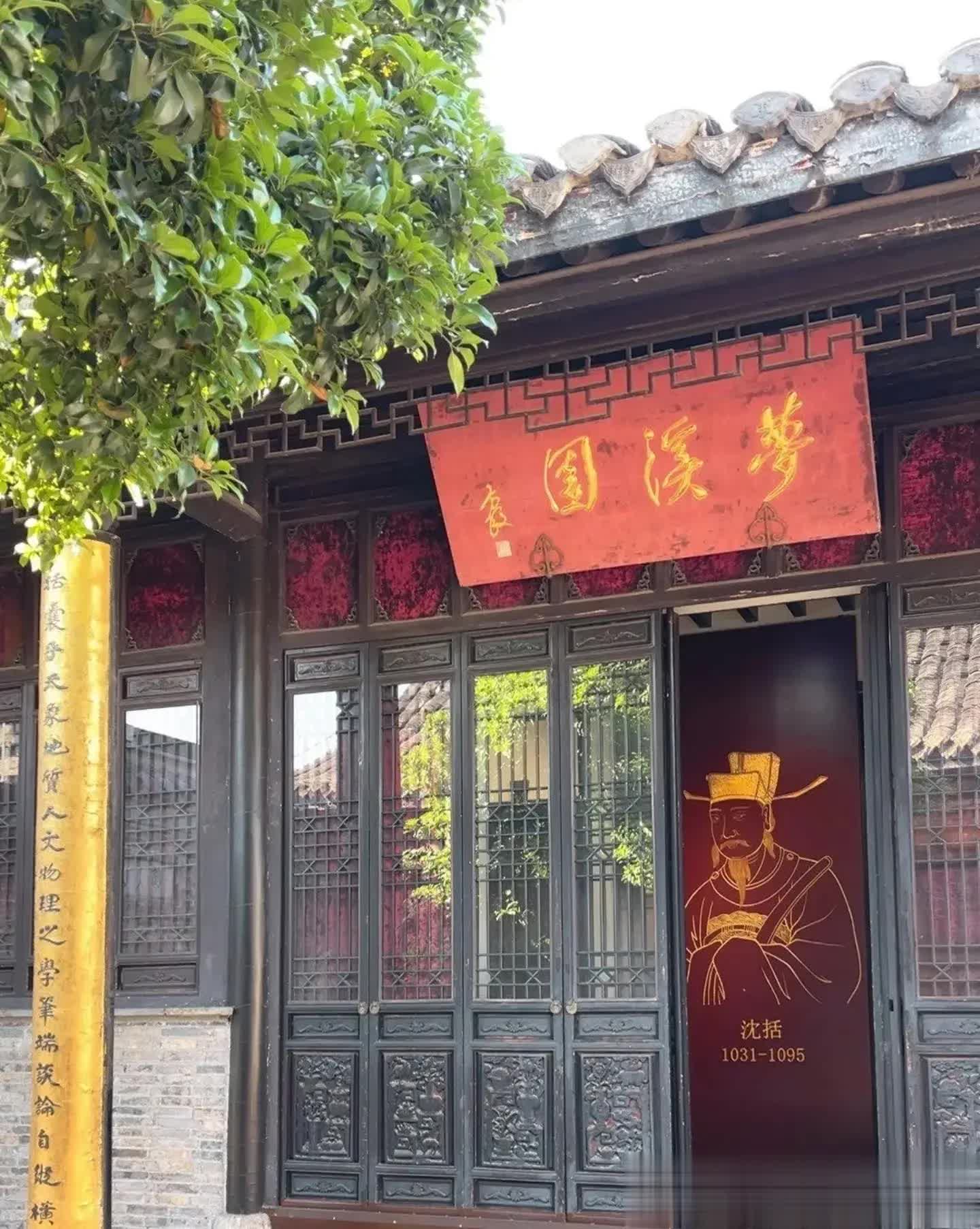 江苏镇江：探秘这10个不可错过的旅游宝藏地