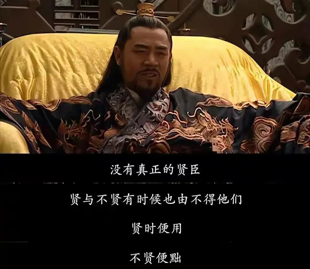 《大明王朝》演员现状，海瑞黄志忠离异，严嵩父子《狂飙》成对手