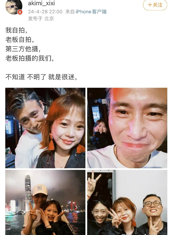 婚内出轨偷生双胞胎、小十多岁粉丝上位？又一个家喻户晓的老戏骨摊上大事......