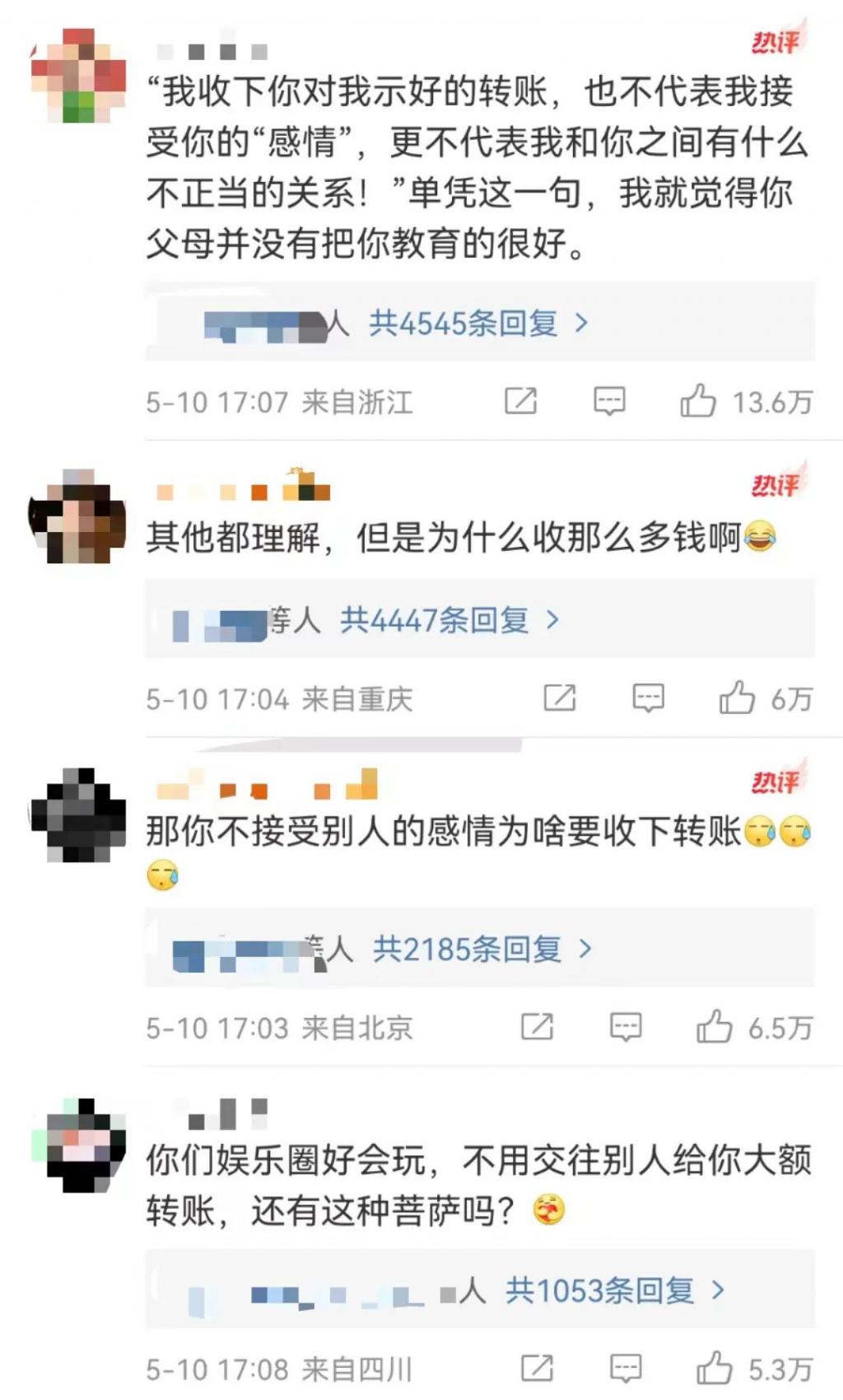 自杀的惠英红，狠狠打了高亚麟的“小三”一巴掌