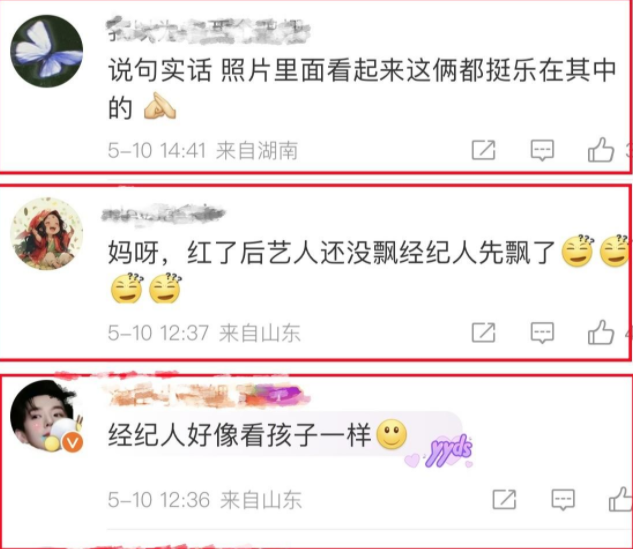 婚内出轨偷生双胞胎、小十多岁粉丝上位？又一个家喻户晓的老戏骨摊上大事......