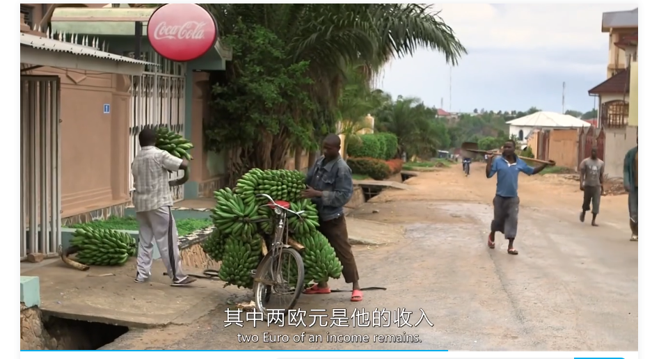 年轻人的新时代偶像奥德彪，挣扎在非洲最穷的国家拉香蕉