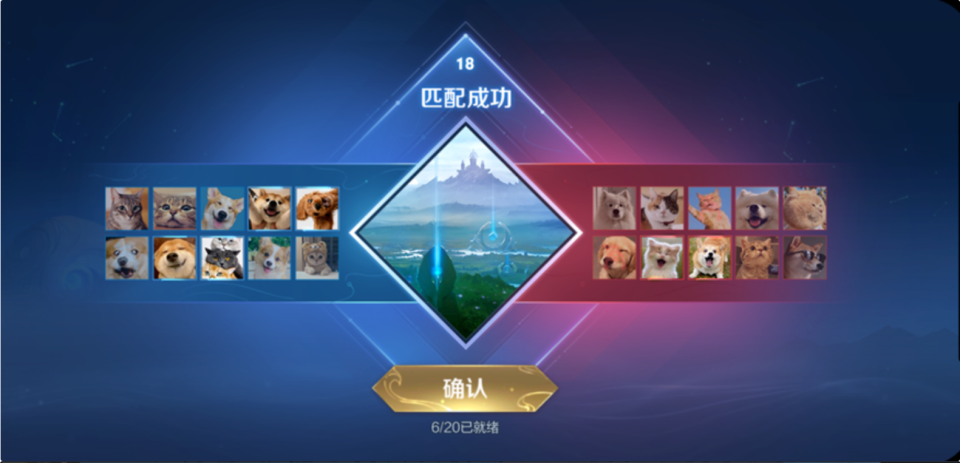 五杀不再稀有，十连绝世上线，10V10全新排位来袭，黄buff归来！