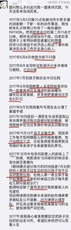 19年后再看何洁李宇春，一个咖位高不可测，一个证实郭德纲没说错