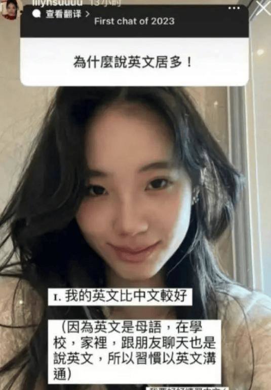 小S二女儿回应何时超越妈妈？她情商很高，天生当明星的材料