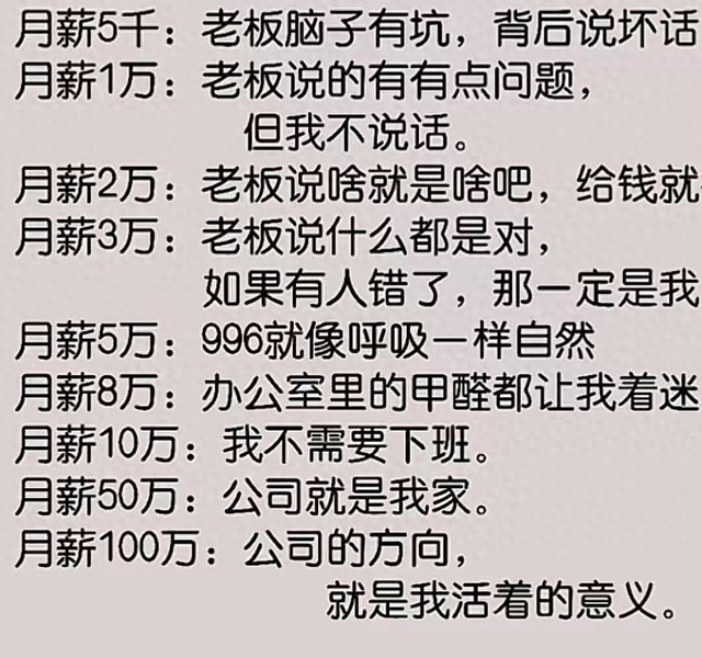 央媒怒批！“王妈事件”真相浮出水面，但更可怕的事情还在后面