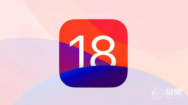 iOS18即将重磅登场！牵手chatGPT，功能应用全面AI，更智能更好用.