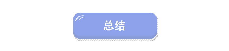 一个都不放过，连“自己人”都卷！9.98万起售的秦L值得买吗？