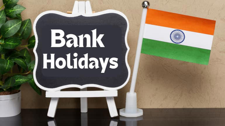 bank holidays in july 2024: banks in india to remain closed for 12 days in july, check complete list here