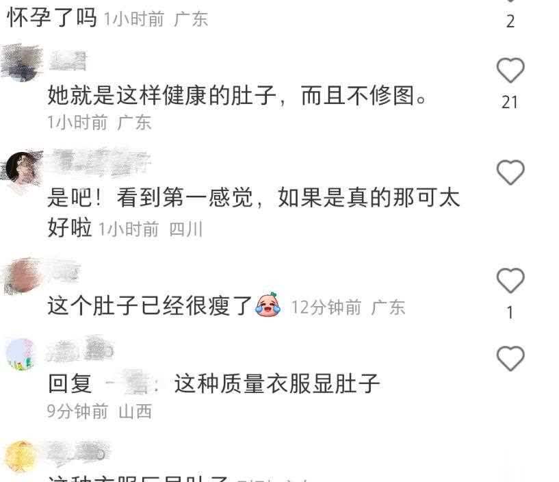 吴千语自信展示真实之美，无修图照片引热议