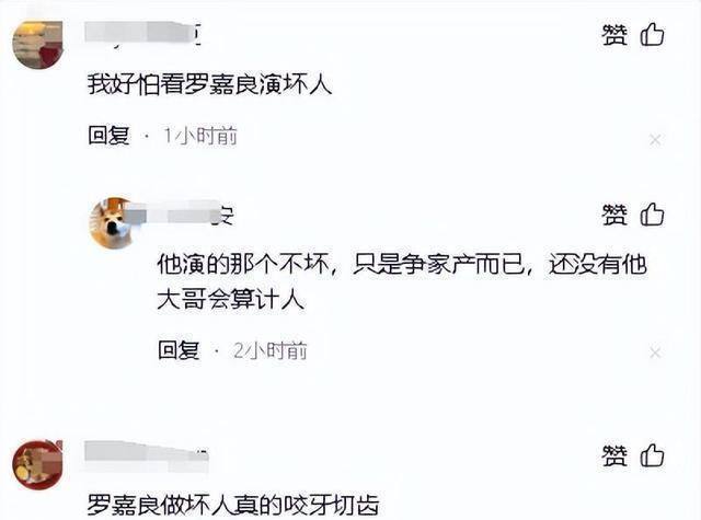 好家伙！佘诗曼新剧开播差评一片，观众差评理由罕见的一致