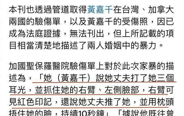 表面人模人样，实则是流氓头子，家暴恶魔，这5位男星太令人作呕