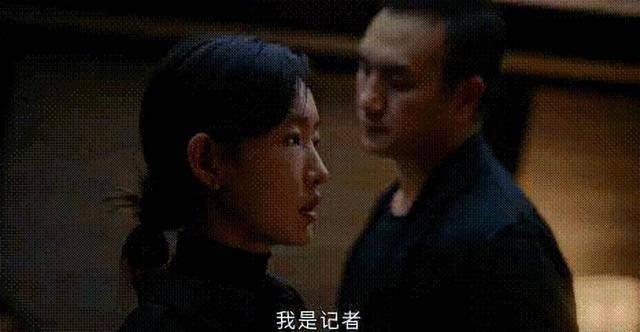 在《新生》里是普女，《阿勒泰》里是美女，周依然到底算不算美？