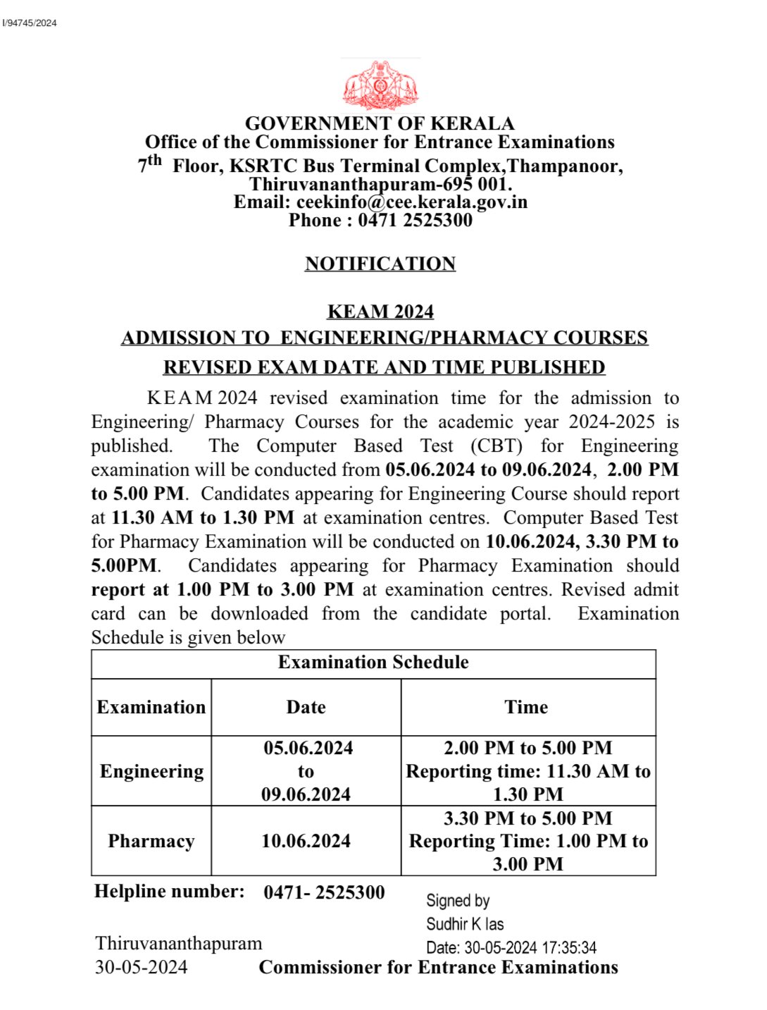 KEAM 2024: Official Mock Practice Test Paper For Kerala Engineering ...