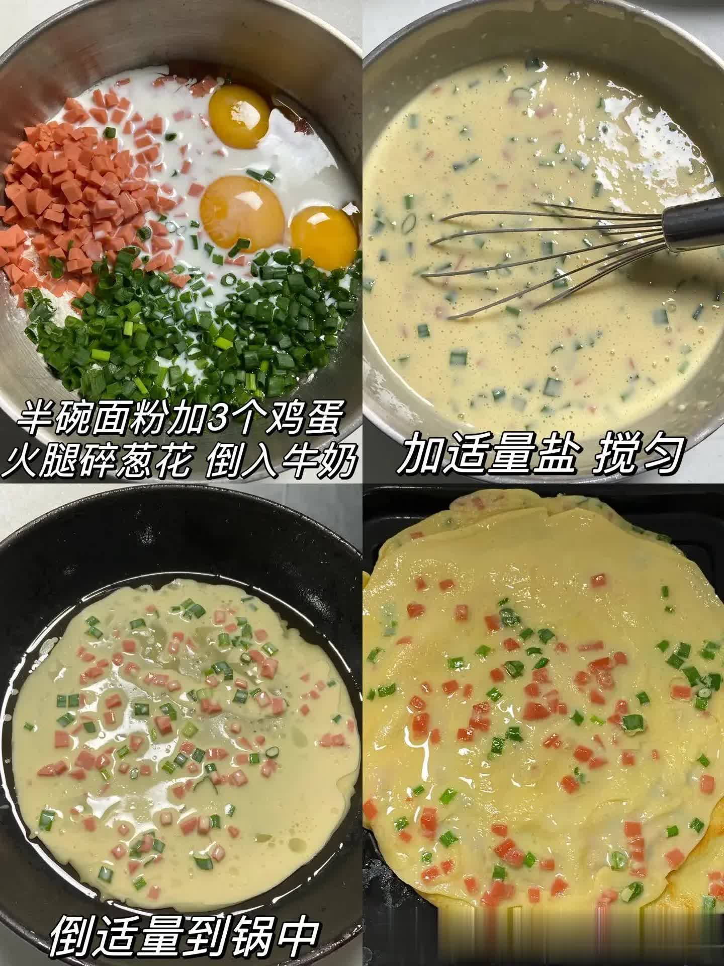 肝健康秘诀：早晨黄金时段，远离馒头拥抱5种食物，养肝护胃助力全身康健！