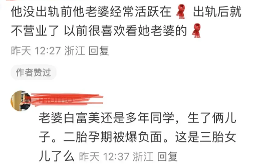 42岁李晨当街遛娃，年轻时花天酒地，如今浪子回头化身超级奶爸