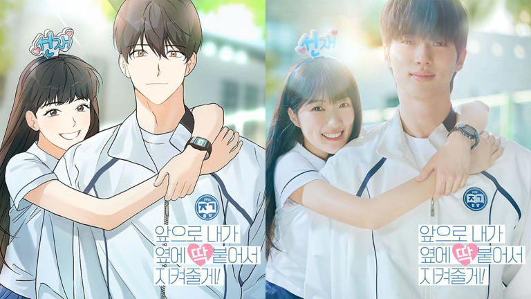 Lovely Runner: 5 key differences between the webtoon and K-drama