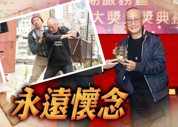 又一资深男演员去世，终年76岁，S因太唏嘘！曾亲手把周润发捧上神坛