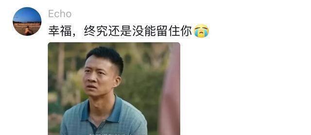 赵丽颖的《与凤行》开播，一下炸出来一堆前夫哥！网友们太颠了