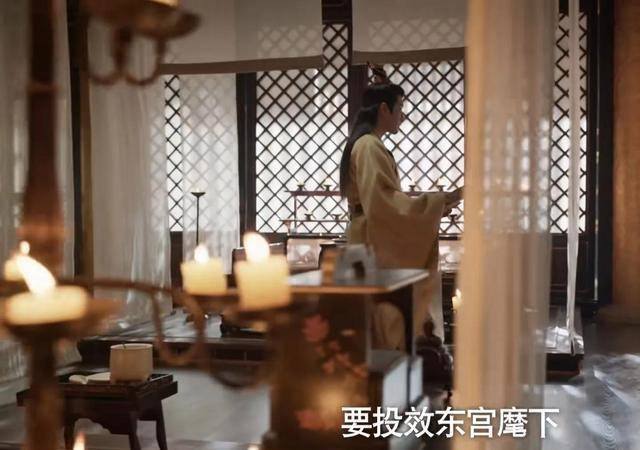 李云睿奸情曝光，范闲明白洪竹是最强卧底