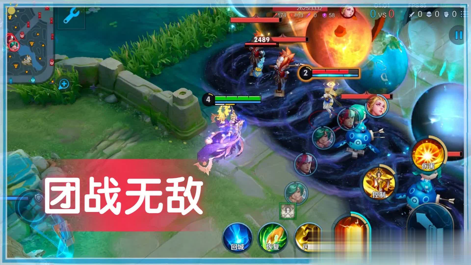 S36赛季更新时间曝光，新赛季武则天封神，吕布崛起，守约废了