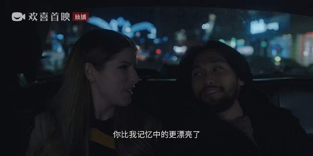 三婚天注定七婚靠打拼，恋爱十战的她“浅胜”汪峰汪小菲